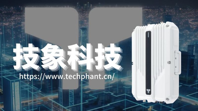 物联网时代，如何挑选合适的温度传感器？**