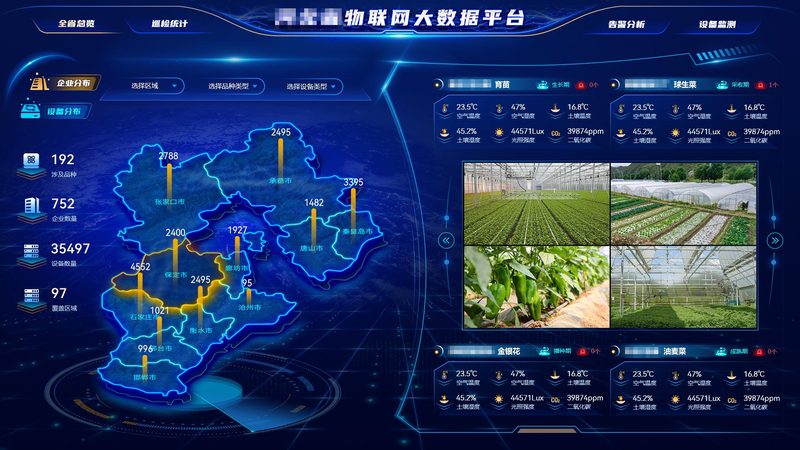 数据采集卡安装不是插上就能用，这五步才关键