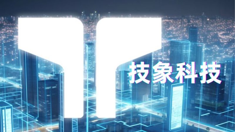 智能电表批发：资质要求解析与合规要点